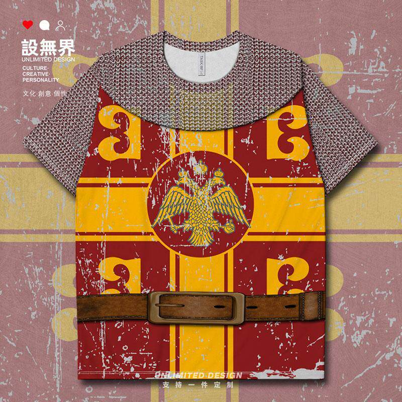 速干T恤东罗马拜占庭盔甲000a