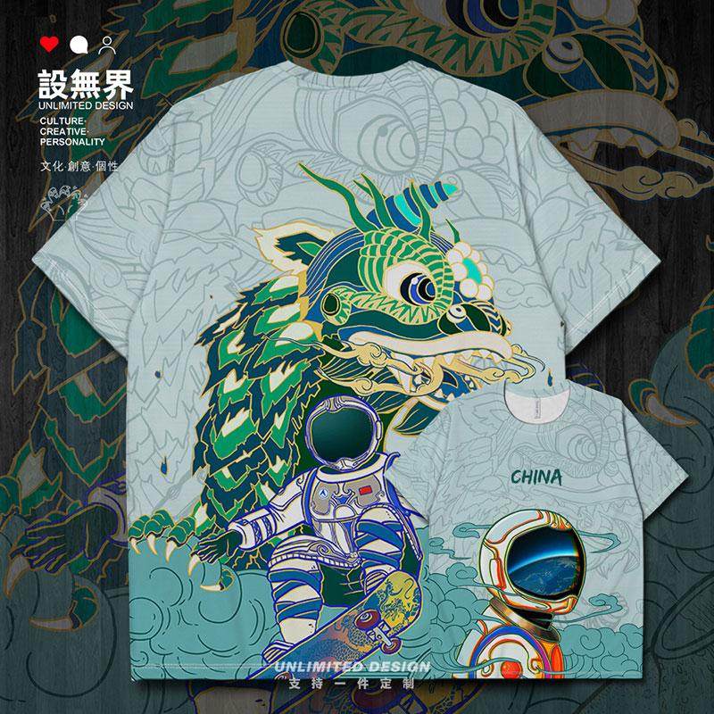 chame2022新款T恤创意款式