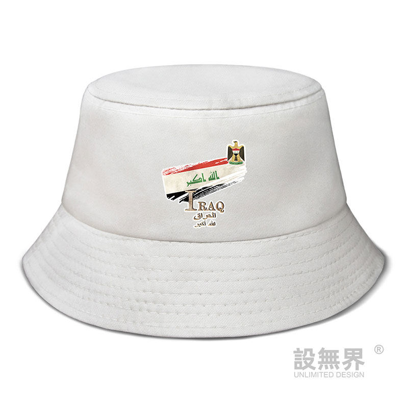 敬惮渔盆夫帽/游出休闲季春秋,冬