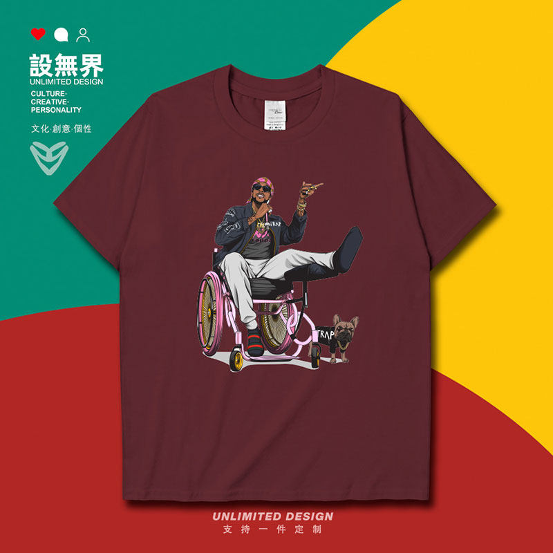 嘻哈说唱歌手史努比狗狗短袖T恤