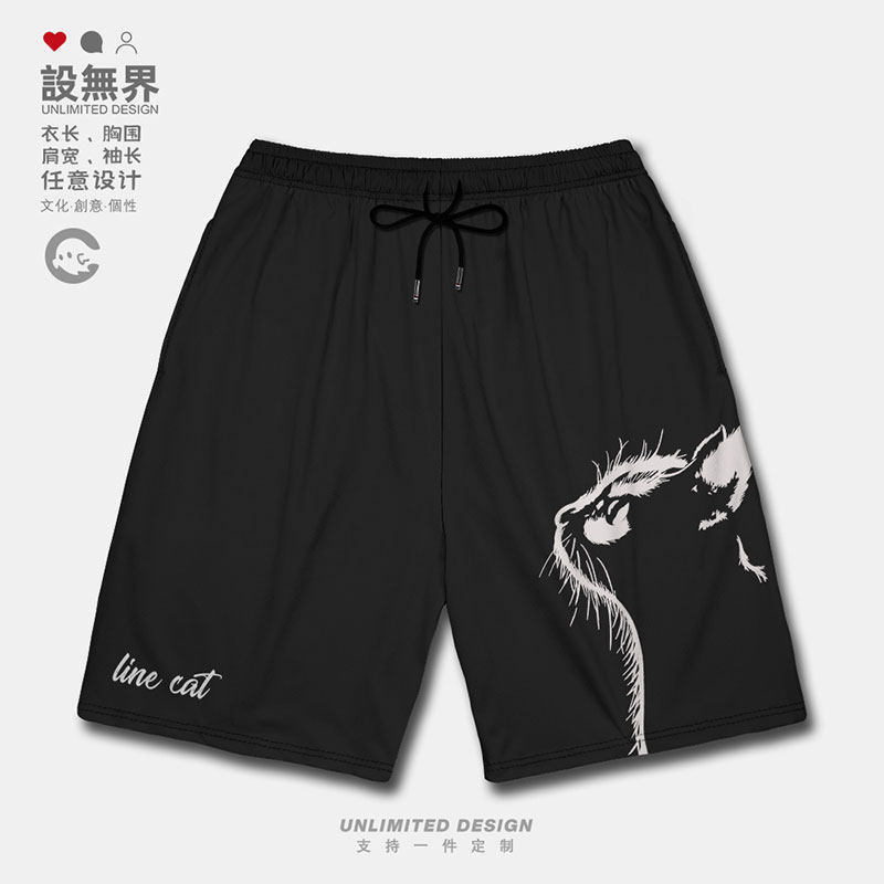 日系可爱发光猫咪宠无条码D裤装