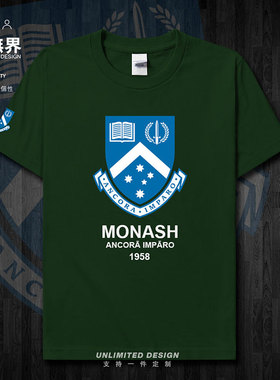 蒙纳士大学澳大利亚名校学生纯棉短袖T恤男女休闲毕业文化设 无界