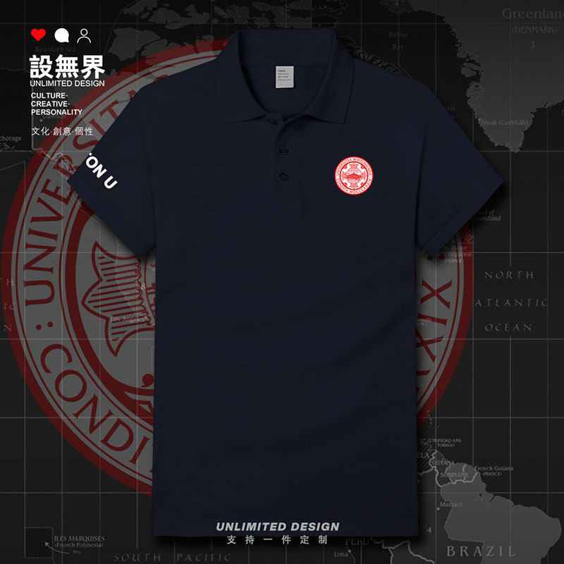 敬惮新款Polo衫创意款式