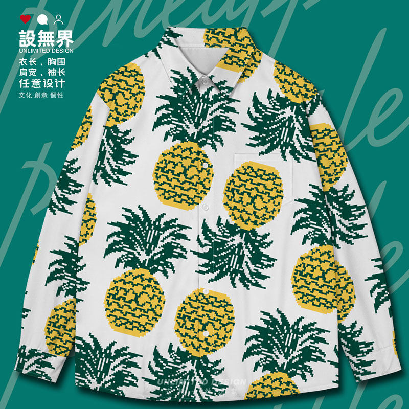 原创像素风格菠萝小清新长袖衬衫