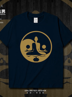 佛像个性印花纯棉短袖T恤男女佛文化圆领半袖休闲夏装衣服设 无界