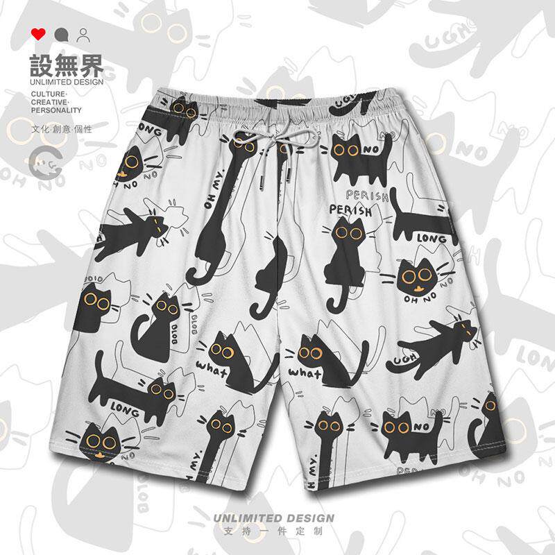 敬惮2022新款短裤创意款式