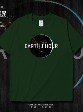 商品标题存在品牌滥用如品牌不一致、堆砌等情况,请重新编辑