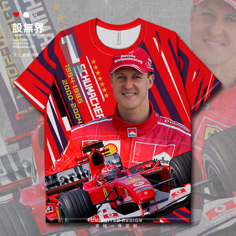 法家舒马赫七冠王F1车神方程式赛