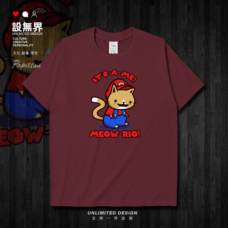 rte其他ho/圆领运动袖短长