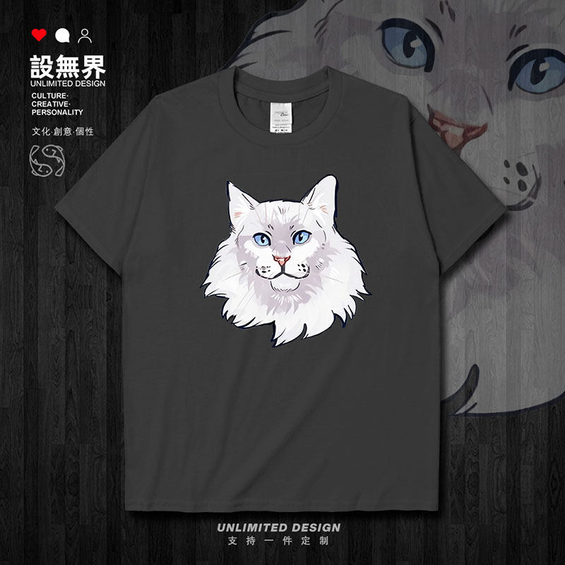 长毛猫咪可爱插画趣味日短袖T恤