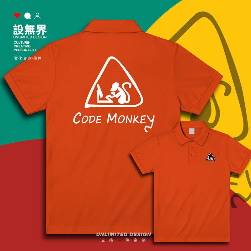 码cde领程k衫lmn序op员y翻