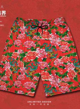 东北大花布凤凰牡丹装饰国潮大码运动短裤男装女装ins000G设 无界