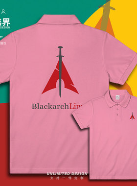 程序员Arch Linux源代码编程码农开发翻领polo衫男女T恤夏设 无界