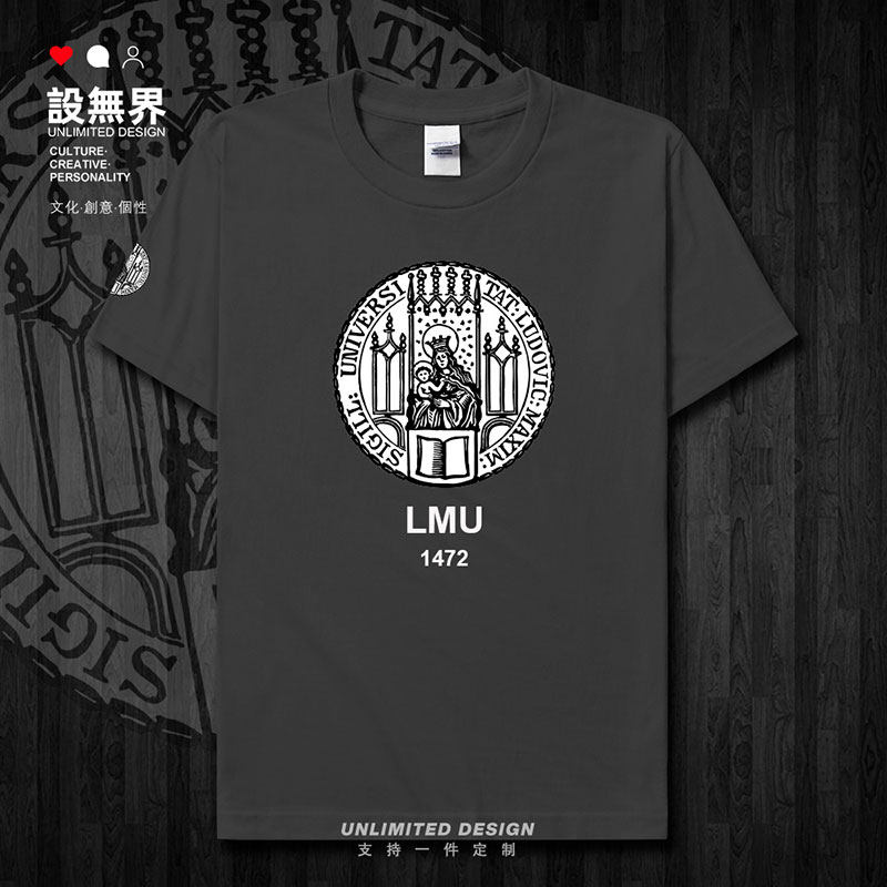 rte其他ho/圆领运动袖短长