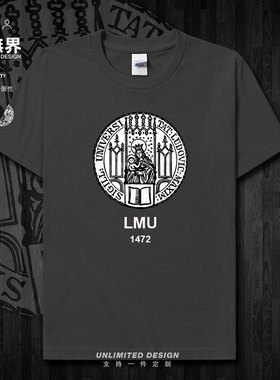 德国名校校服慕尼黑大学纯棉短袖T恤男女学生夏季半袖定制设 无界