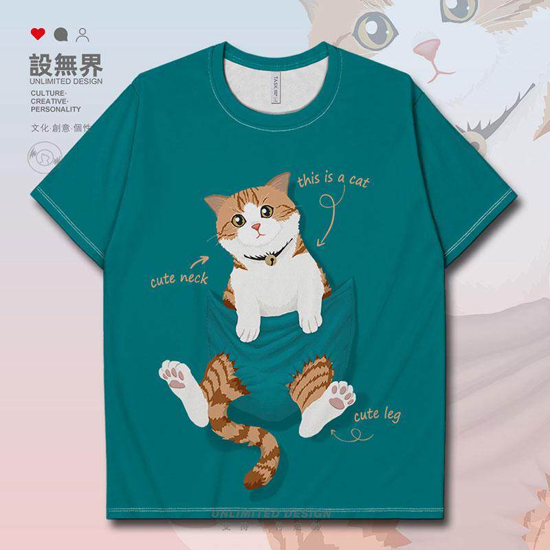 0新2T恤创敬惮款意式D上