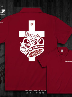 美生会黑暗时代十字架皇冠标志翻领POLO衫保罗短袖T恤衫潮设 无界