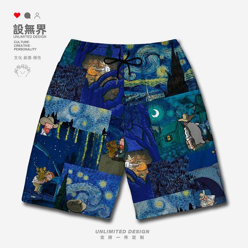 敬惮2022新款短裤创意款式