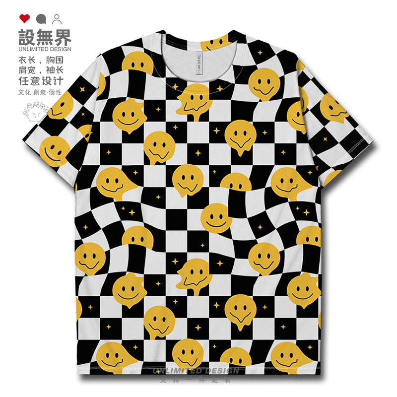 几趣恤童怪意笑干T何脸沙创搞速