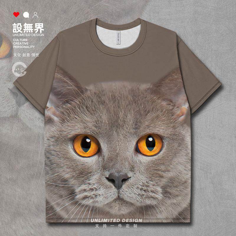 0新2T恤创敬惮款意式DG