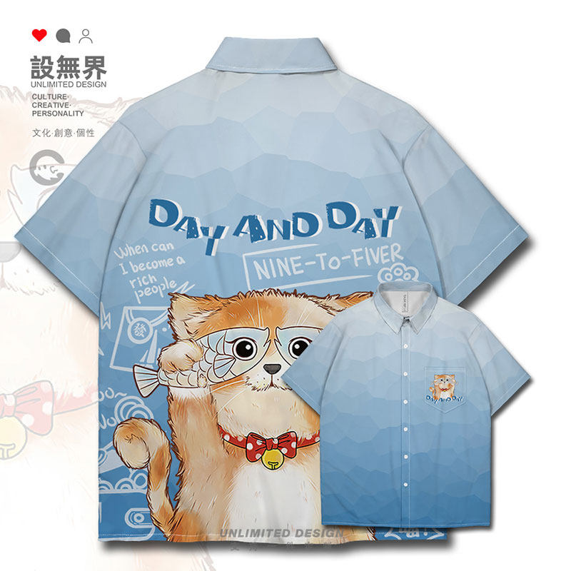 卡通遮眼慵懒猫咪橘猫看不见我大