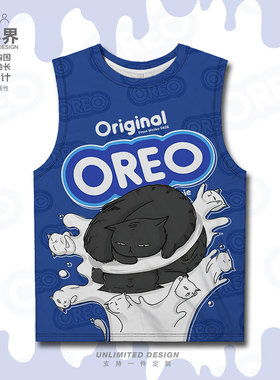卡通联名奥利奥饼干猫咪原宿风大码速干背心男装女装0017设 无界