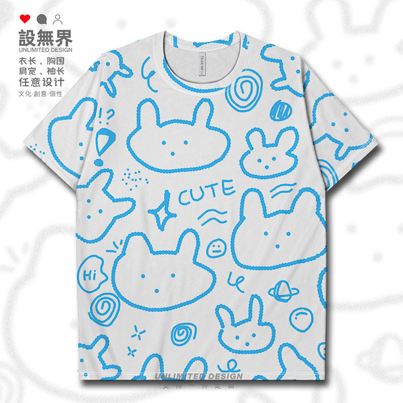 宠卡条涂恤鸦萌子插干兔T通线速