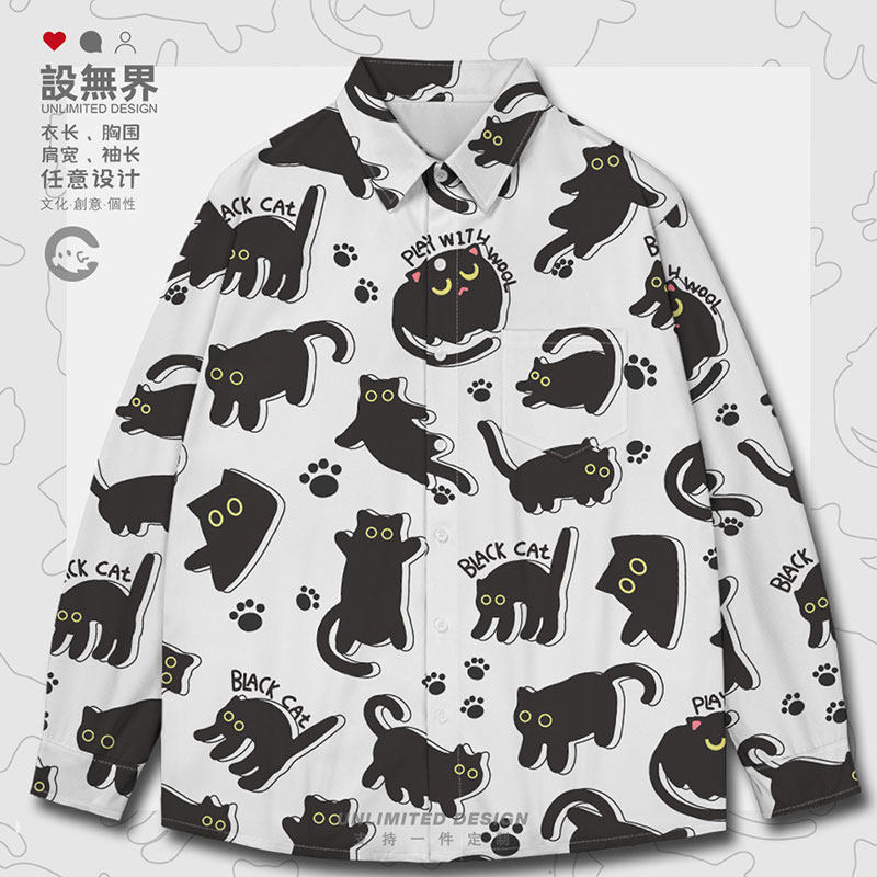 原宿风黑猫合集慵懒猫咪长袖衬衫