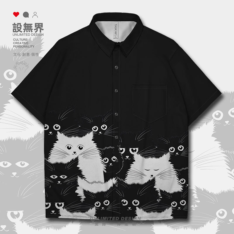 敬惮2022新款衬衫创意款式