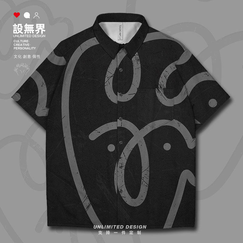 敬惮2022新款衬衫创意款式