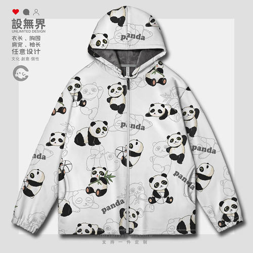 中华可爱国宝一群大熊猫连帽卫衣