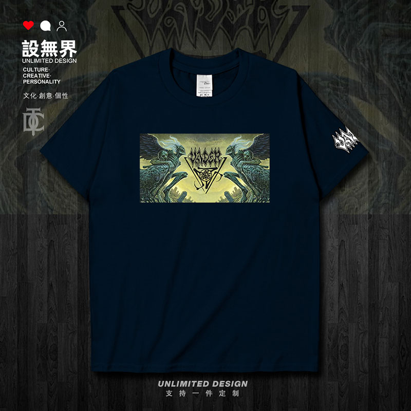 欧洲乐队波兰死亡金属Vad短袖T恤