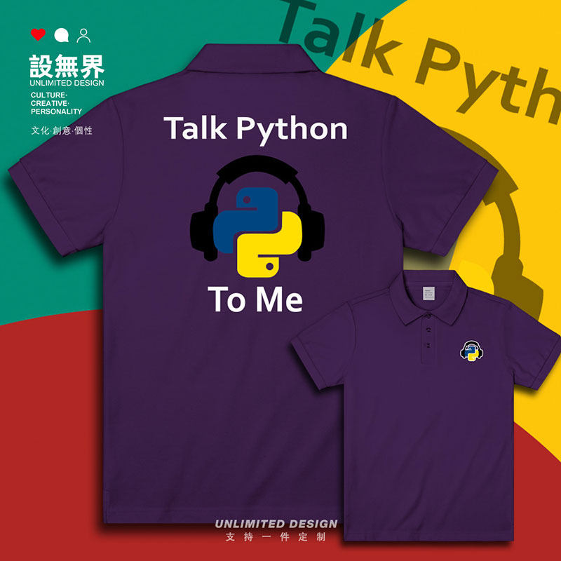 计领h动自程衫ln序opt员y翻设