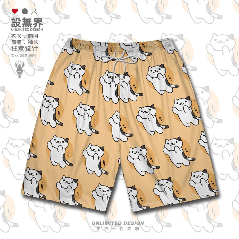 码跃创原敬惮裤短码跃装