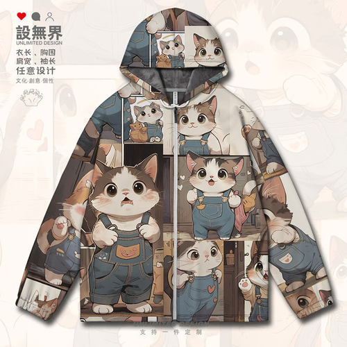 可爱背带裤猫咪萌宠漫画连帽卫衣