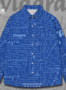 伟哥小蓝丸Viagra西地那非化学分子式长袖衬衫男女装000A设 无界