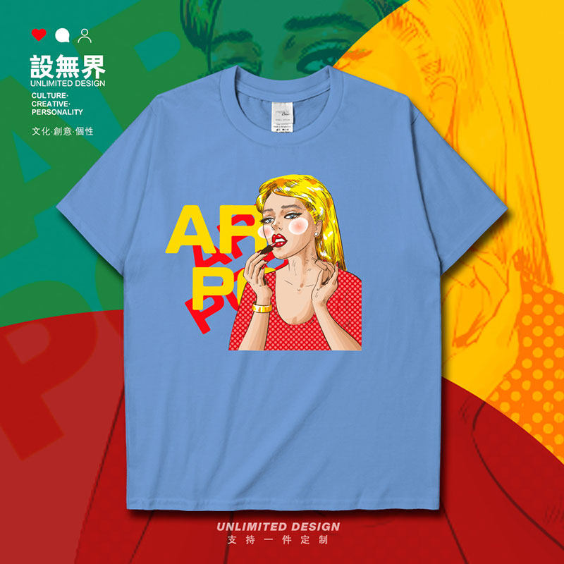 涂口红的妩媚女孩波普风短袖T恤