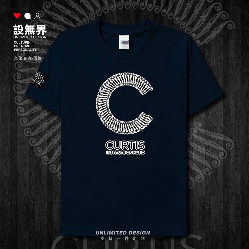 美国柯蒂斯音乐学院名校短袖T恤