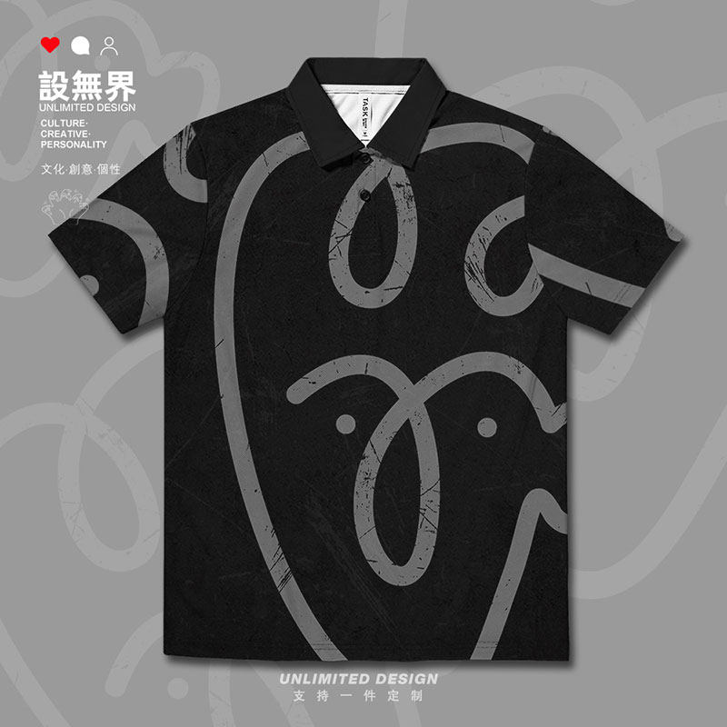 Avatarify蚂蚁呀嘿线速干polo衫