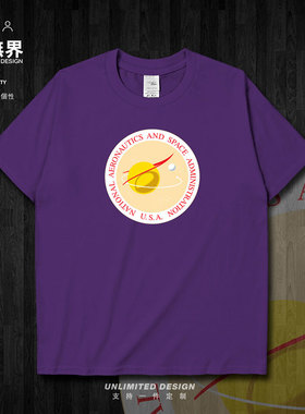 美国宇航局NASA印章美式ins风短袖T恤男女宽松半袖夏0005设 无界