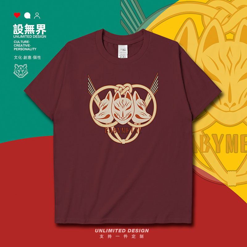 日本组合babymetal狐狸面短袖T恤