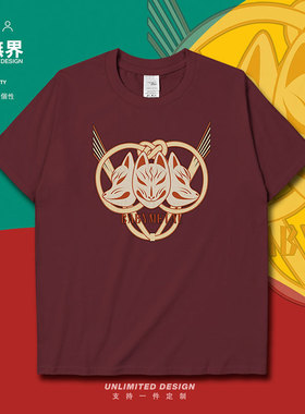 日本组合babymetal狐狸面具短袖T恤男女明星周边上衣0009设 无界