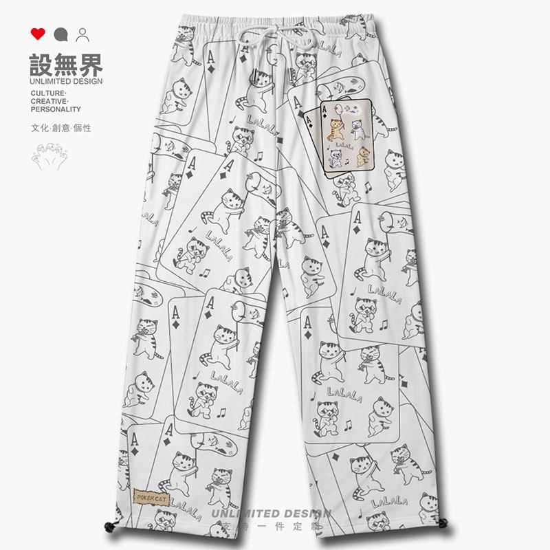 原创方块扑克牌猫无码趣裤装大动