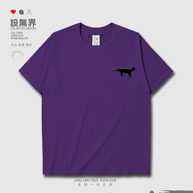 伸腿慵懒休闲猫咪小清新短袖T恤