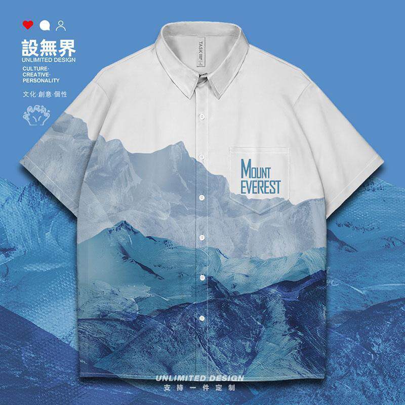 珠穆朗玛峰山脉ins短袖衬衫