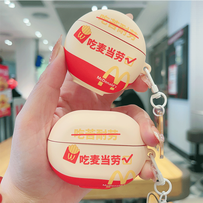 适用华为freebudspro3保护套pro蓝牙freebuds4e耳机壳se2情侣2高级感硅胶磨砂盒freebuds5i无线6i男女+4e2024