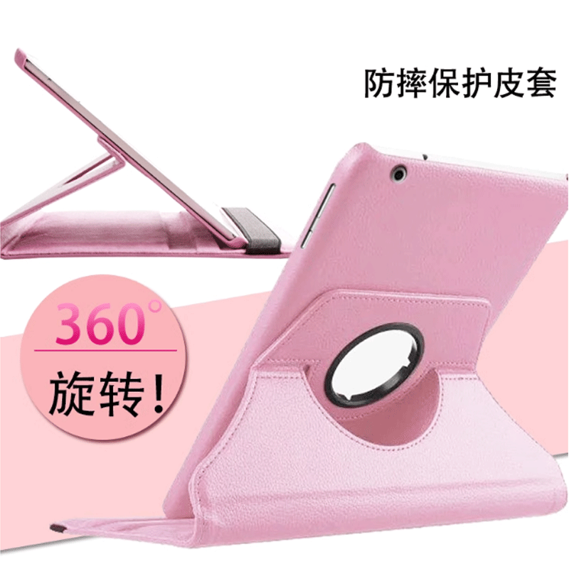 联想TB-J606F保护套lenovo小新11寸lenovotb一j6o6f电脑tbj606n平板壳lenovotbj无笔槽pad11旋转外套皮套外壳