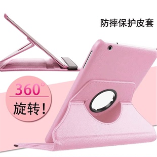 联想TB J606F保护套lenovo小新11寸lenovotb一j6o6f电脑tbj606n平板壳lenovotbj无笔槽pad11旋转外套皮套外壳