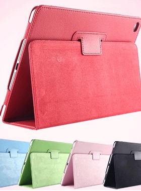 适用iPadMD513/514/515/510/511 CH/A保护套MD512苹果平板ZP皮CH ZP壳B/A旧爱派老款ipad二三四五六代9.7英寸