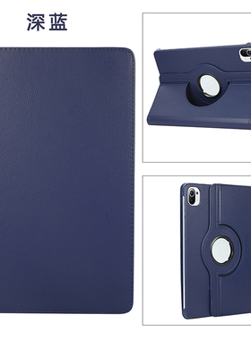 适用三星TAB S7+/Plus平板电脑保护套壳12.4英寸Tab S7+/S7 FE/S8+便携T970/T975旋转360度T730/T735C x800